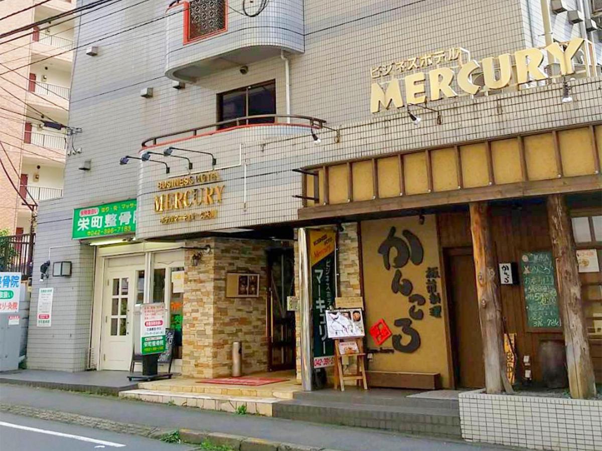 Hotel Mercury Higashimurayama المظهر الخارجي الصورة